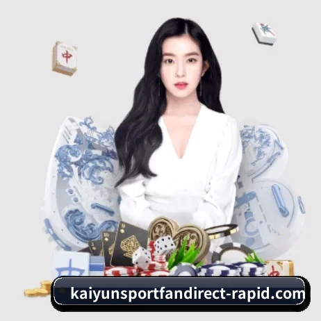 公司成立